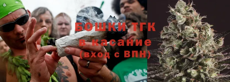 Канабис LSD WEED  Коммунар 